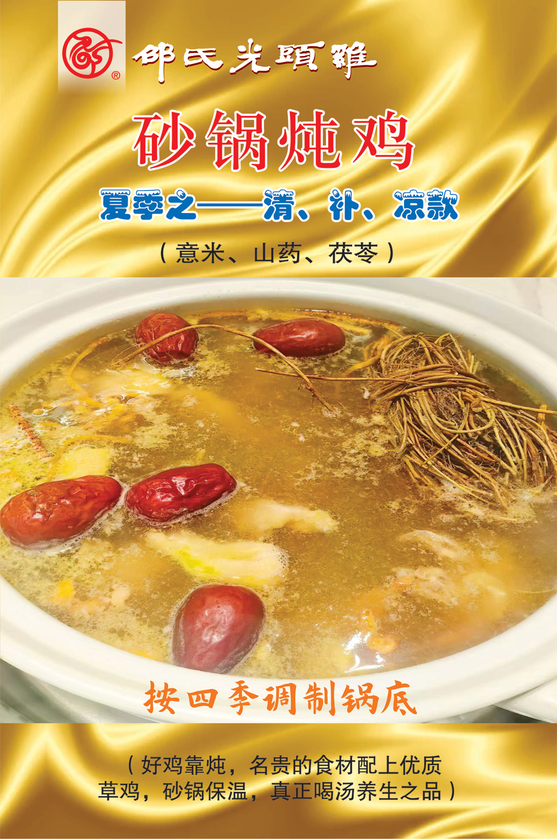 ɰ偟u